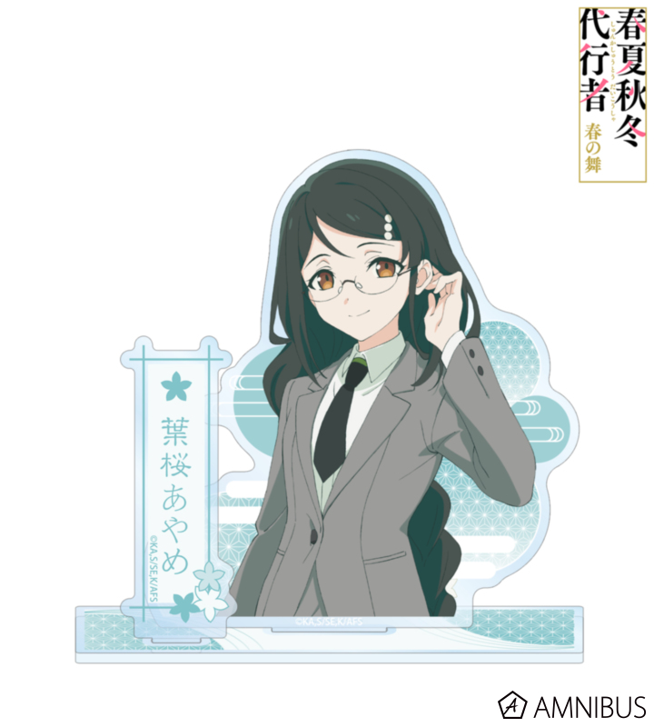 main_image