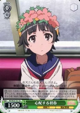 main_image