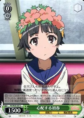 main_image