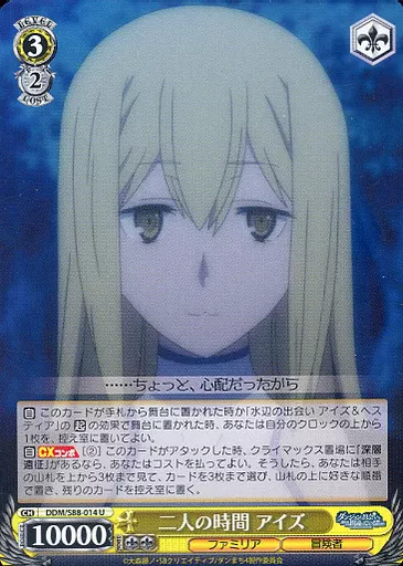 main_image