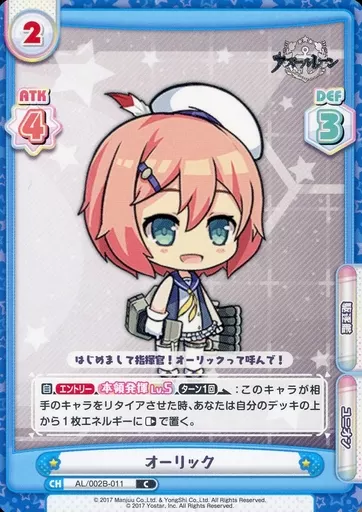 main_image