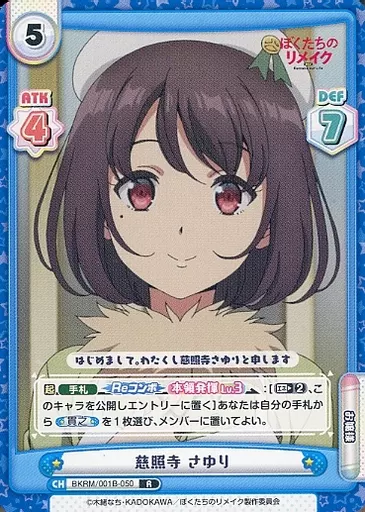 main_image