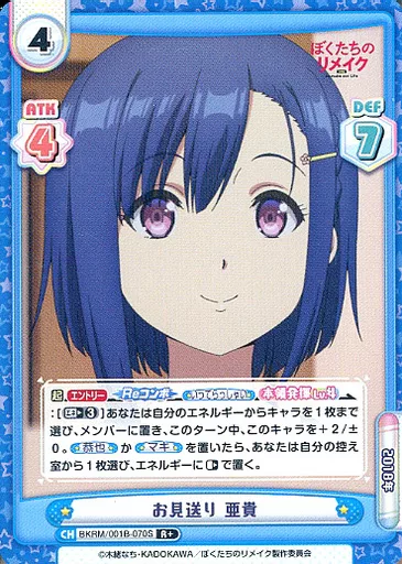 main_image
