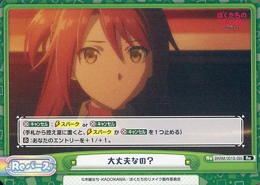 main_image