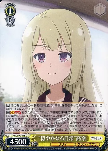 main_image