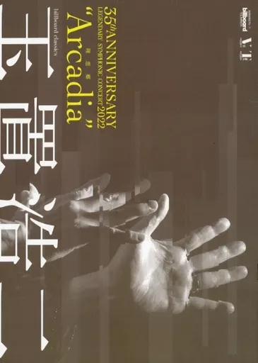 main_image
