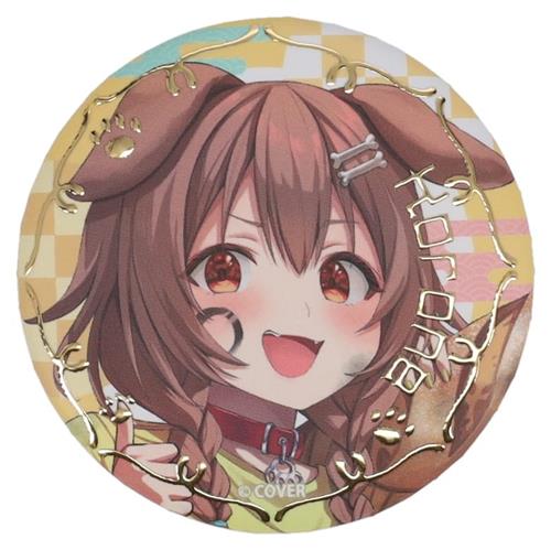 main_image