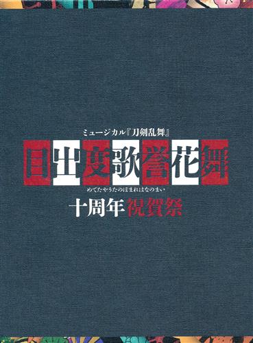 main_image
