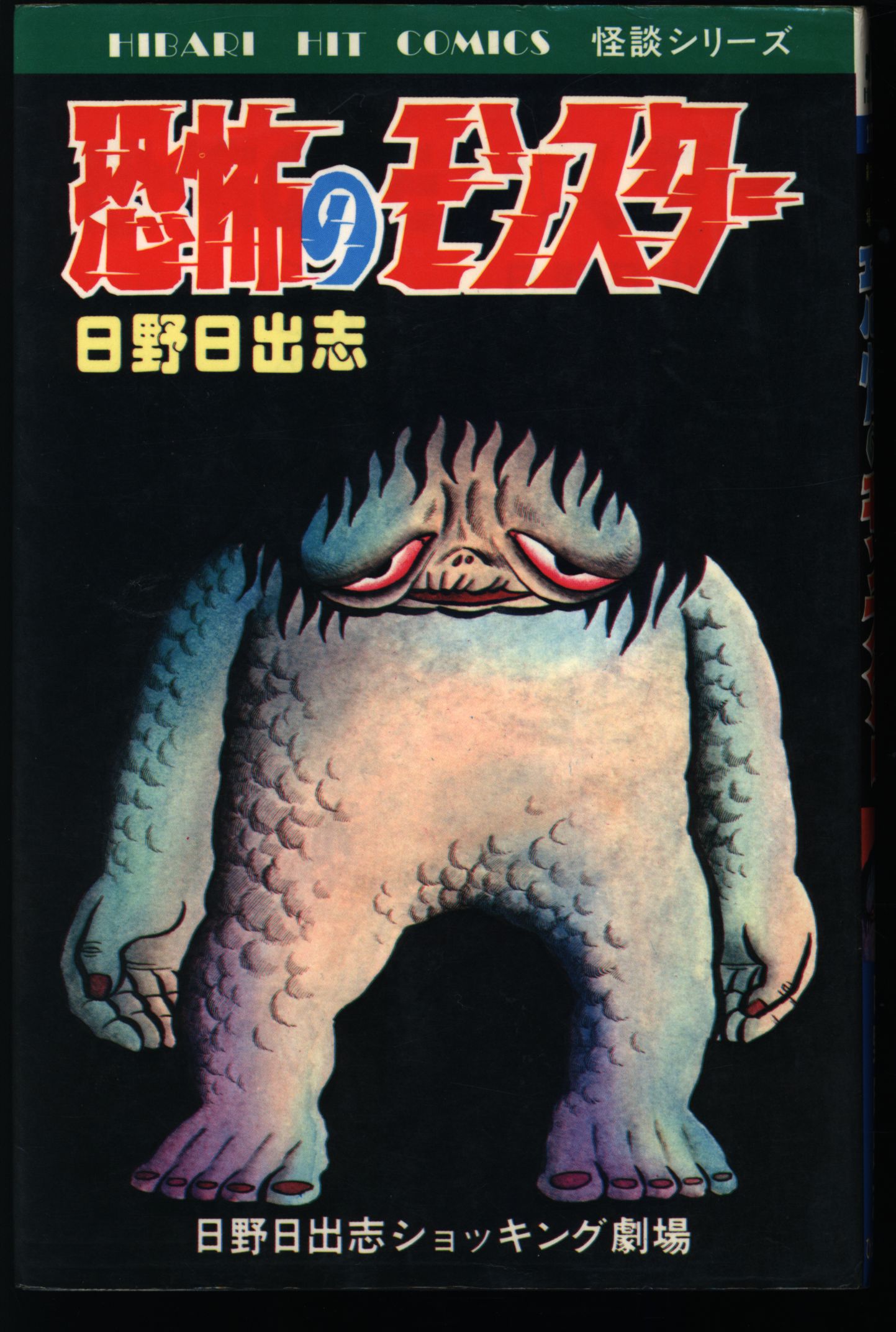 main_image