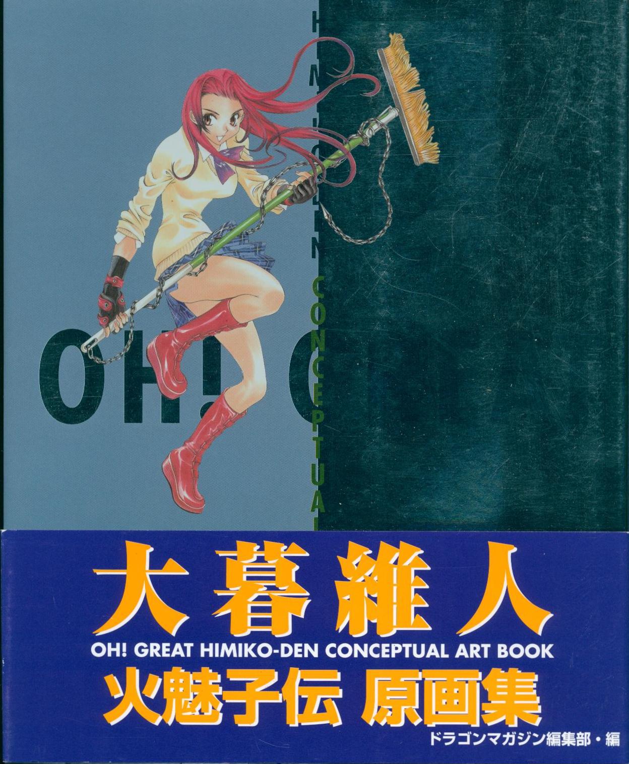 main_image
