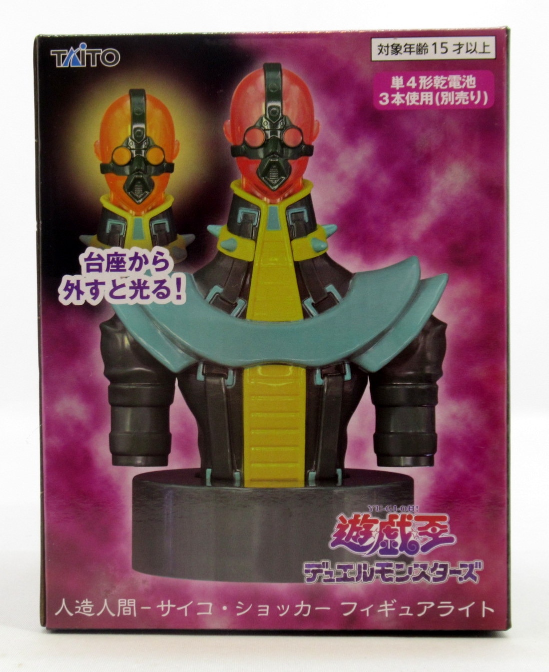 main_image