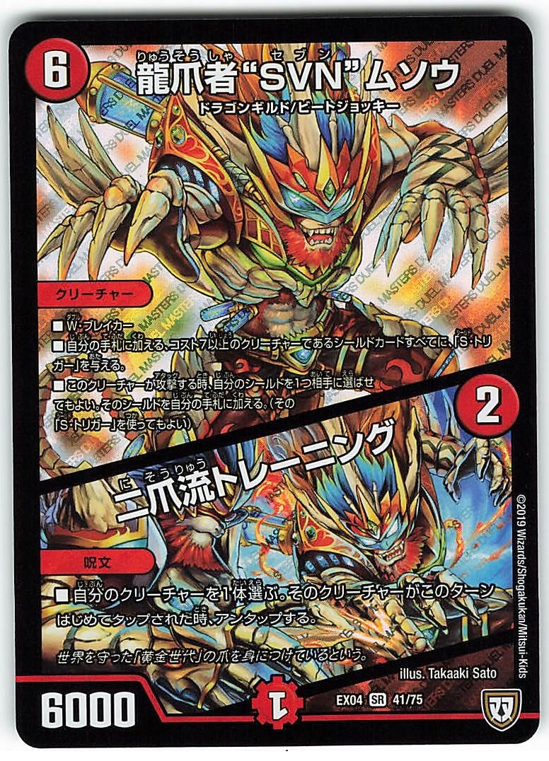 main_image