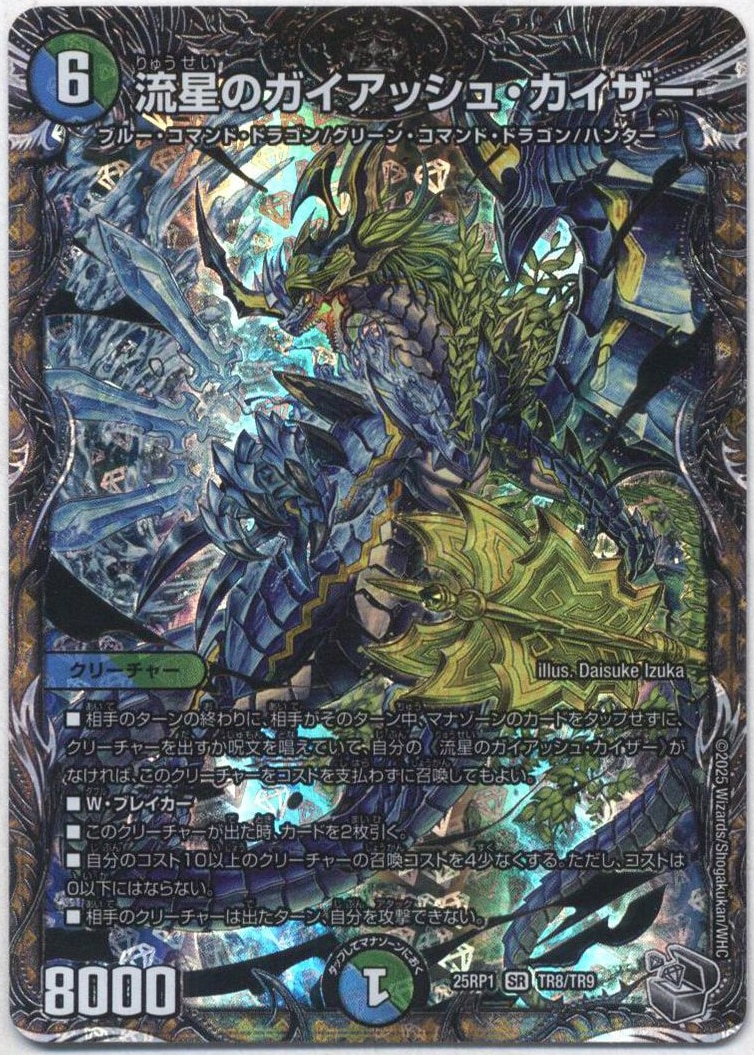 main_image