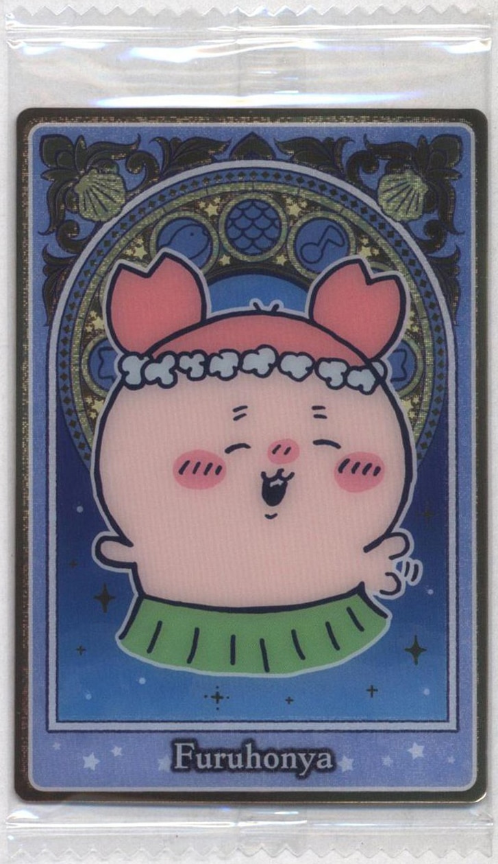 main_image