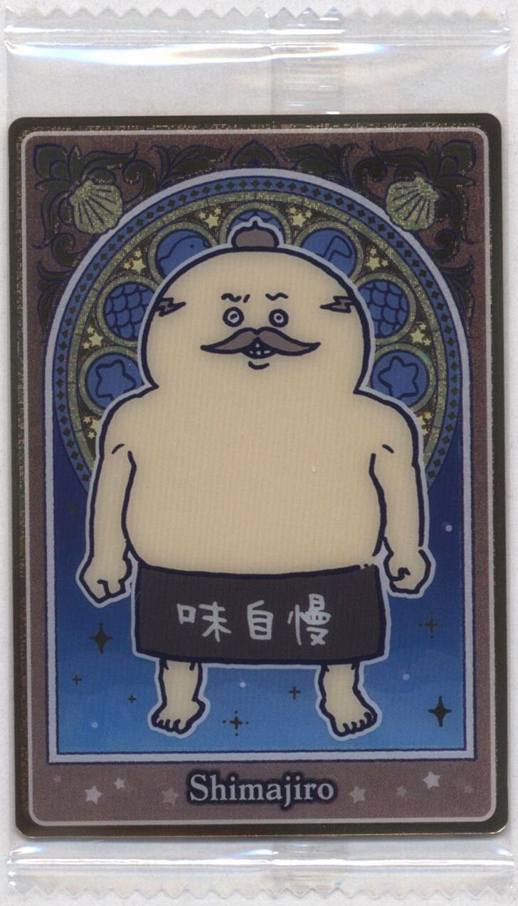 main_image