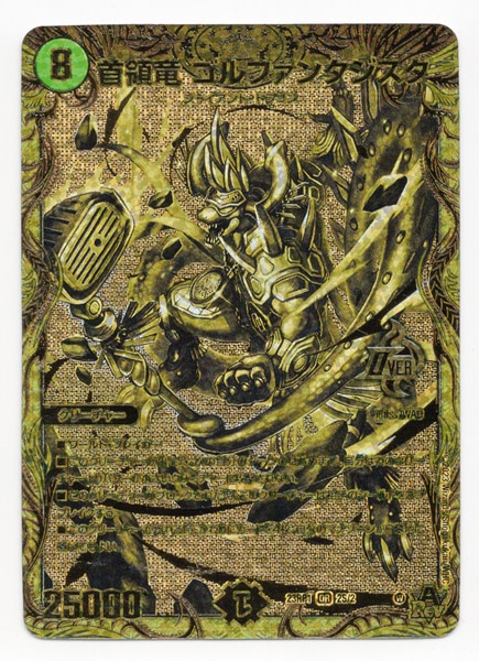 main_image