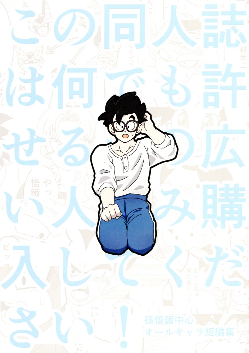 main_image