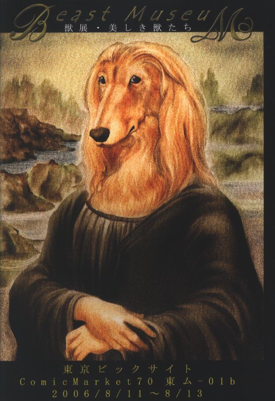 main_image