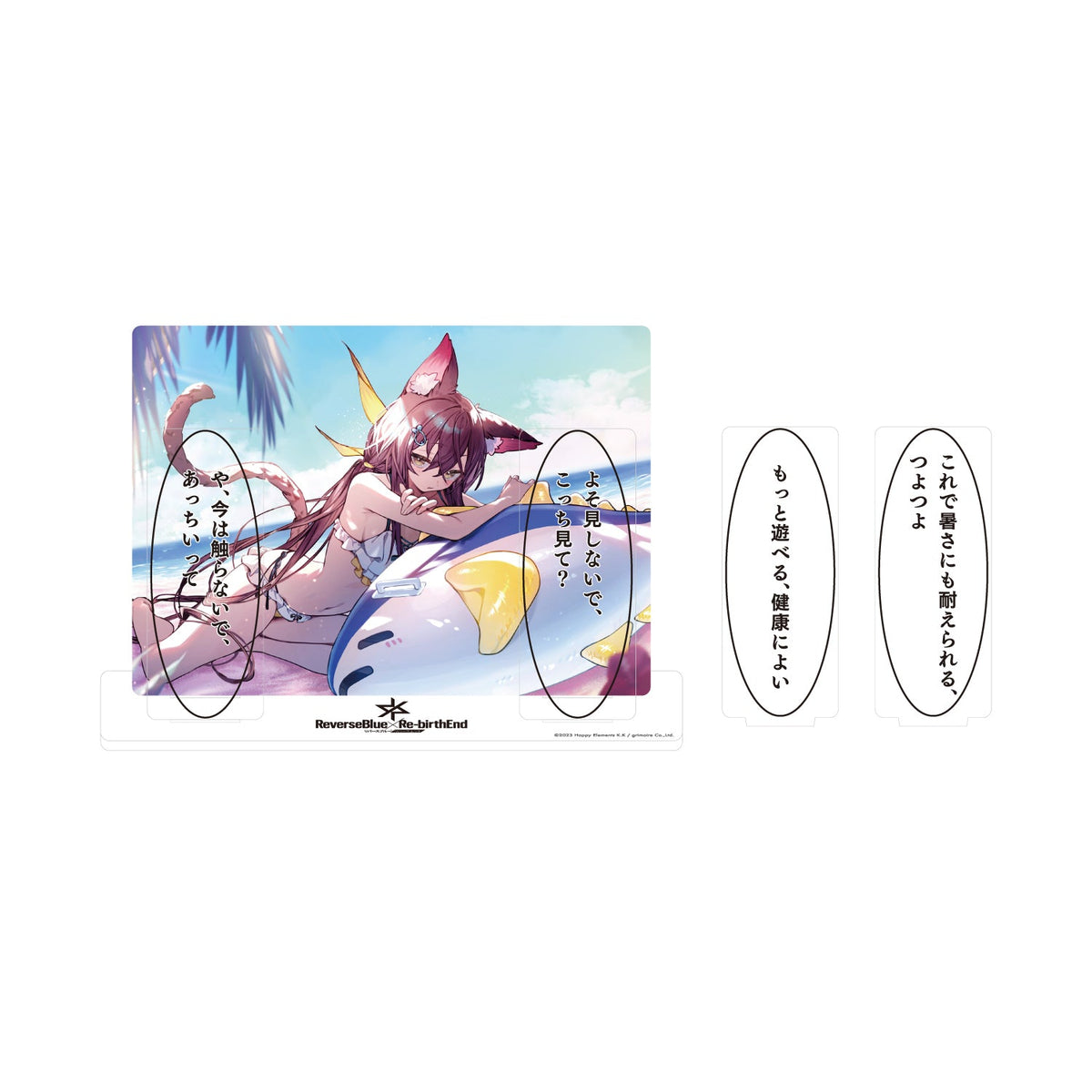main_image