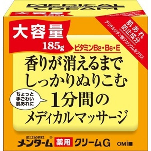 main_image